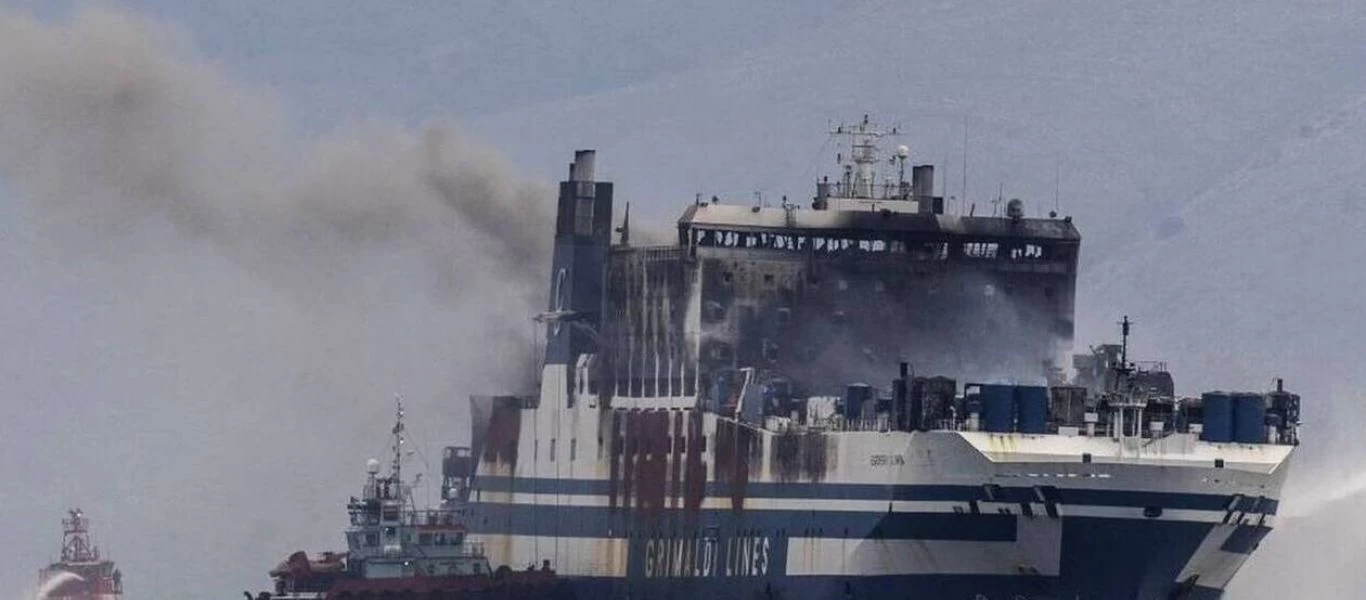 Euroferry Olympia: Απαντλήθηκαν 140 κυβικά νερού από το πλοίο - Συνεχίζεται η κατάσβεση